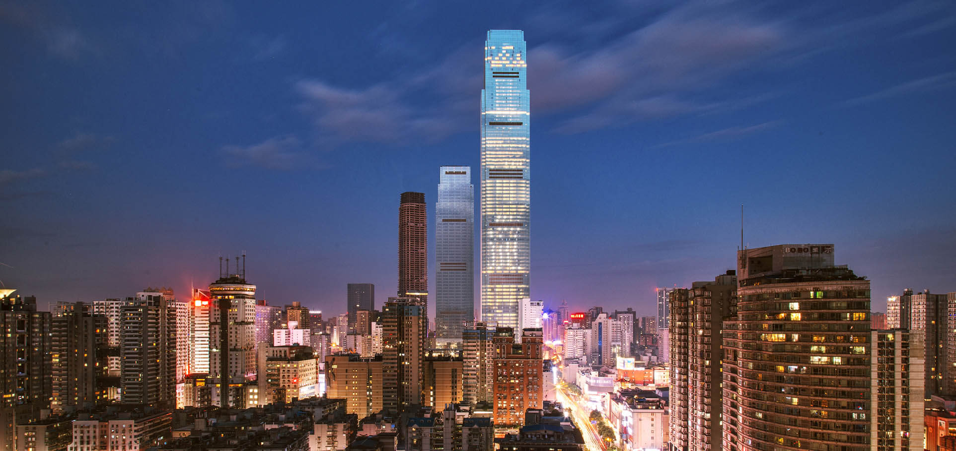 IFS tower T1 in changsha
