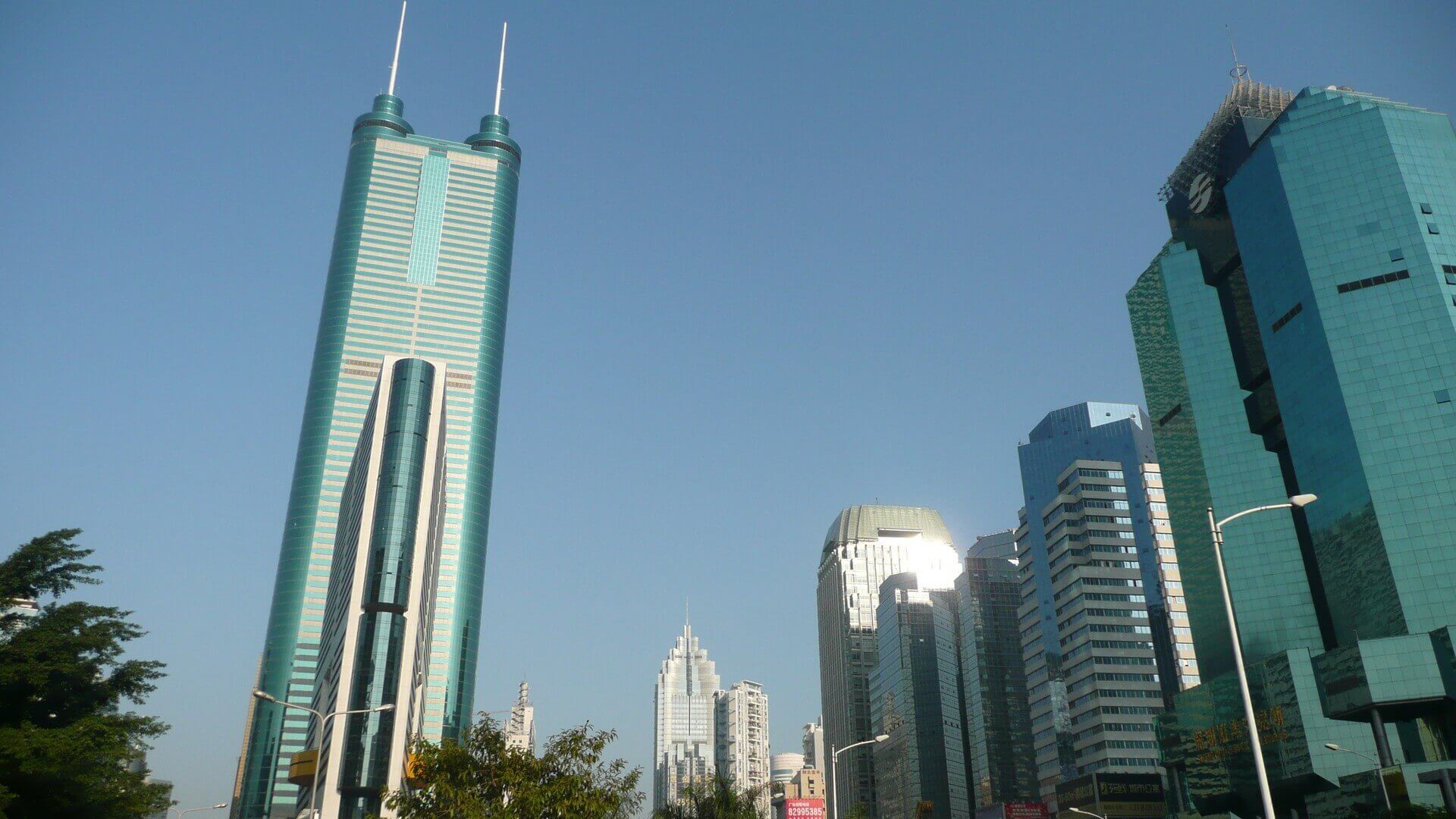 Shenzhen's shun hing square