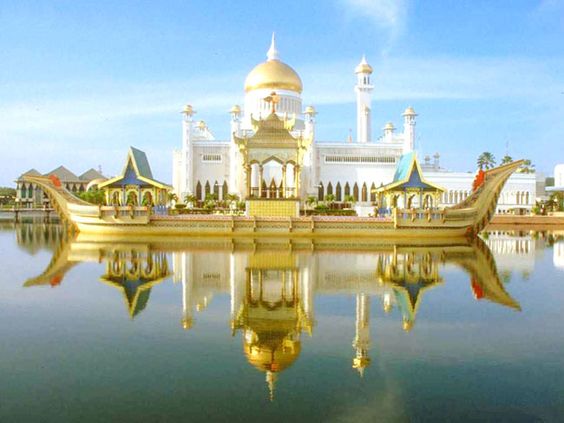 Istana Nurul Iman Palace